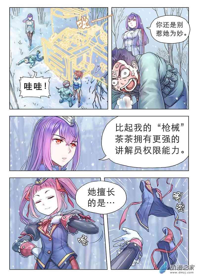 8.jpg