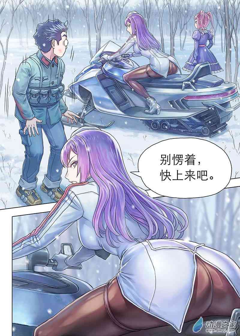 7.jpg