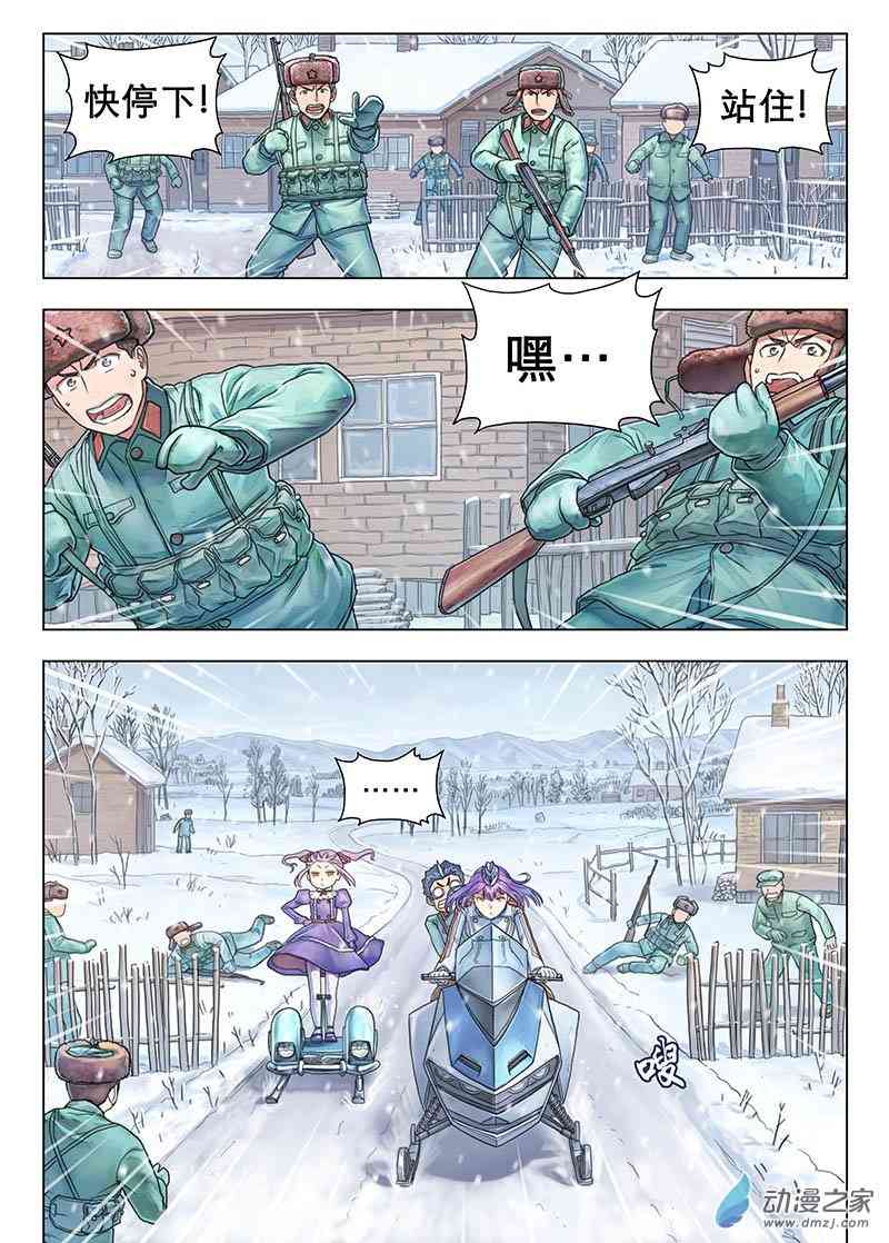 7.jpg