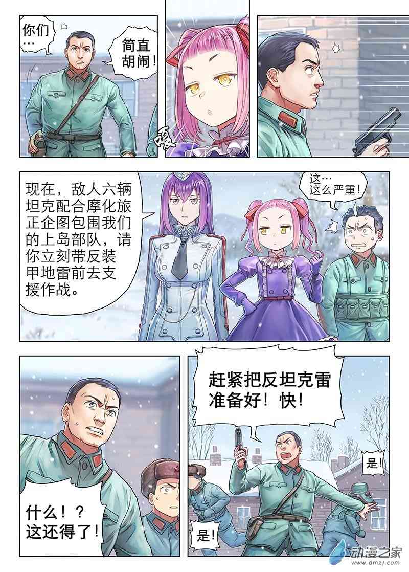 4.jpg