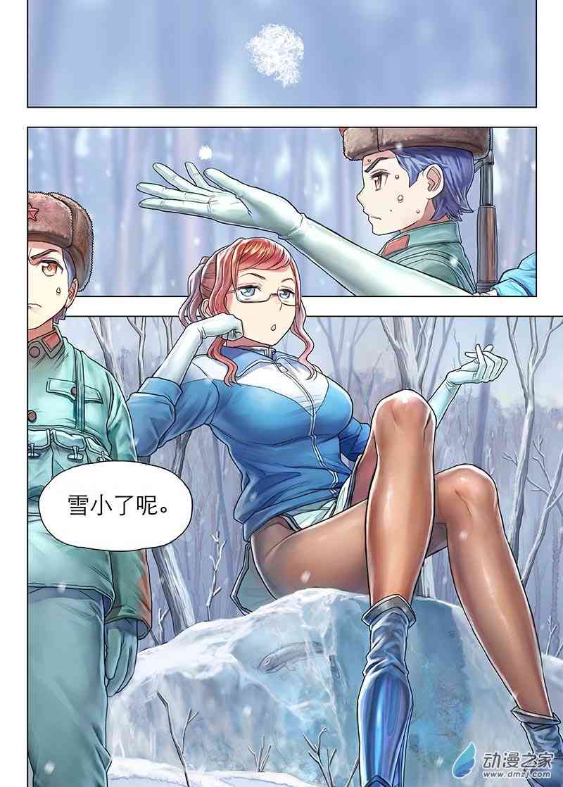 6.jpg