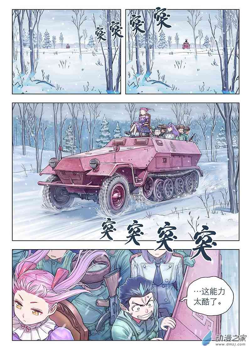 2.jpg