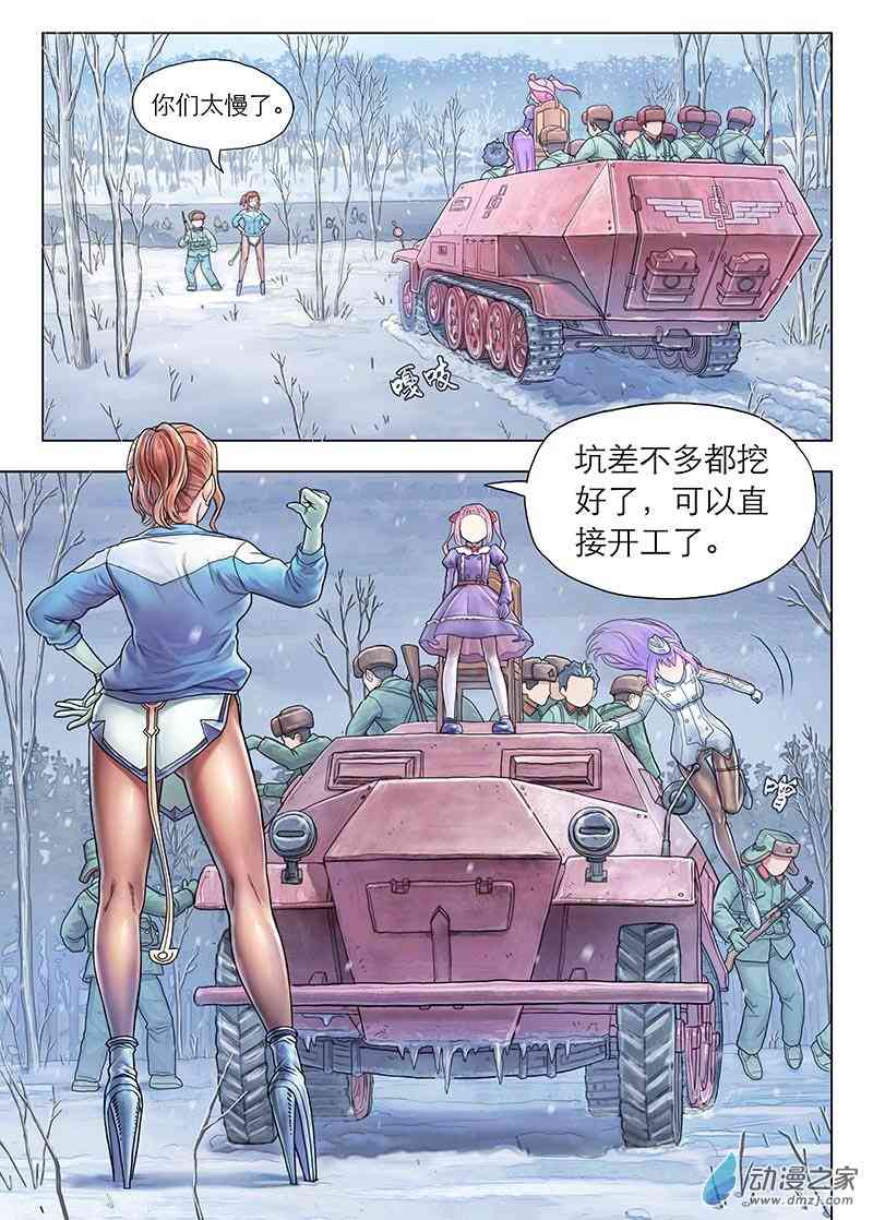 3.jpg
