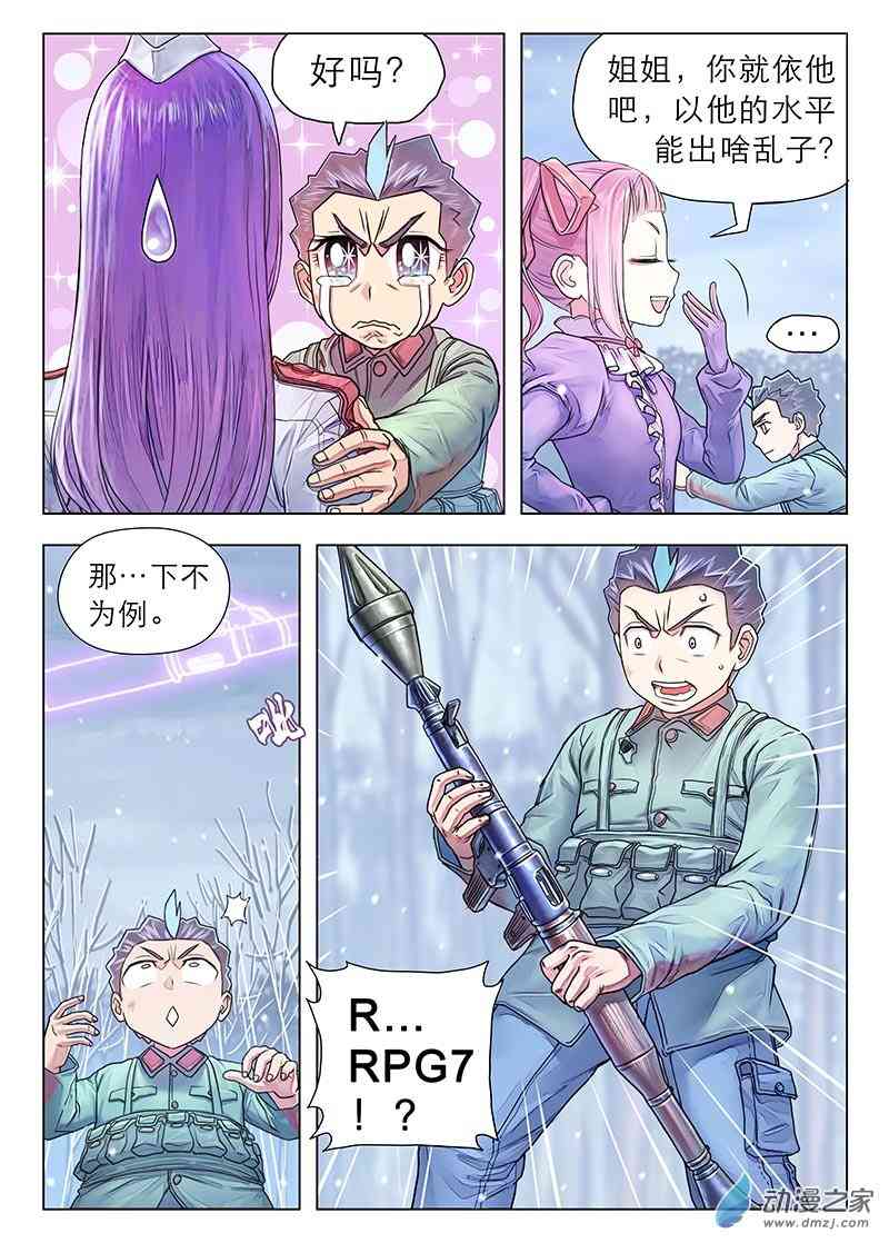 3.jpg