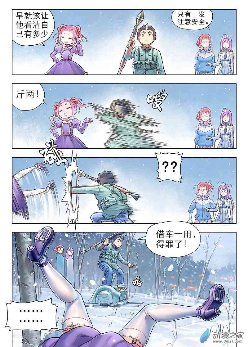 4.jpg