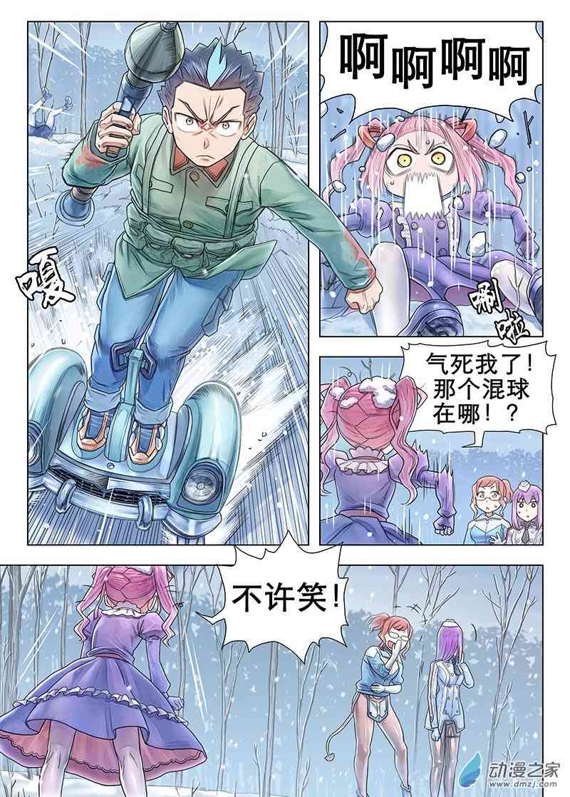 5.jpg