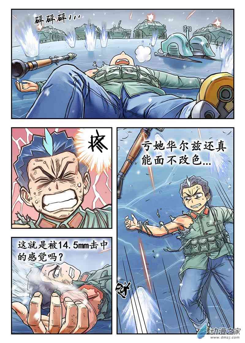 5.jpg