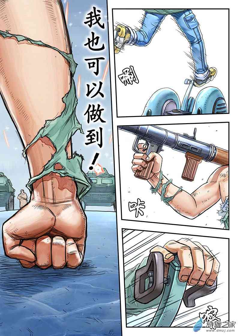 7.jpg