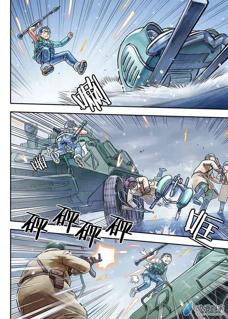 3.jpg