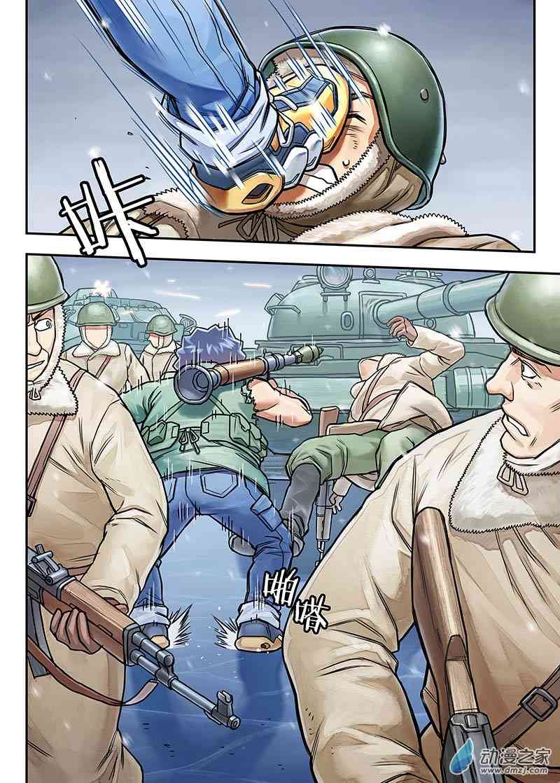 5.jpg