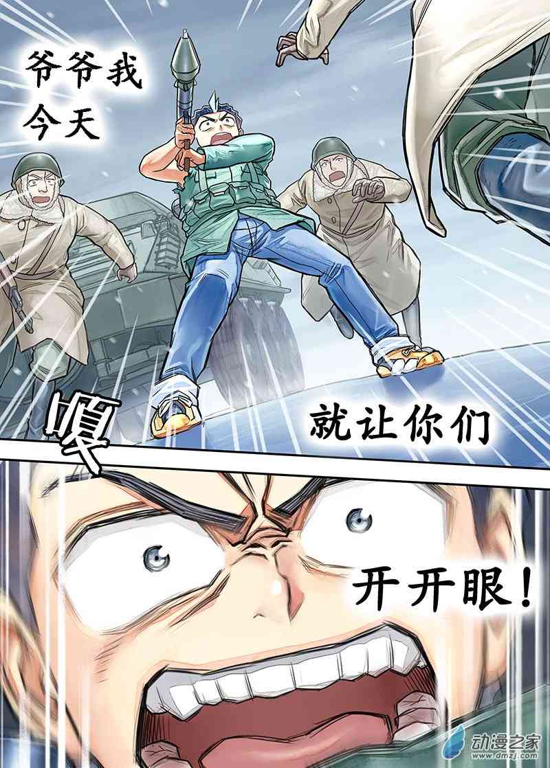 7.jpg