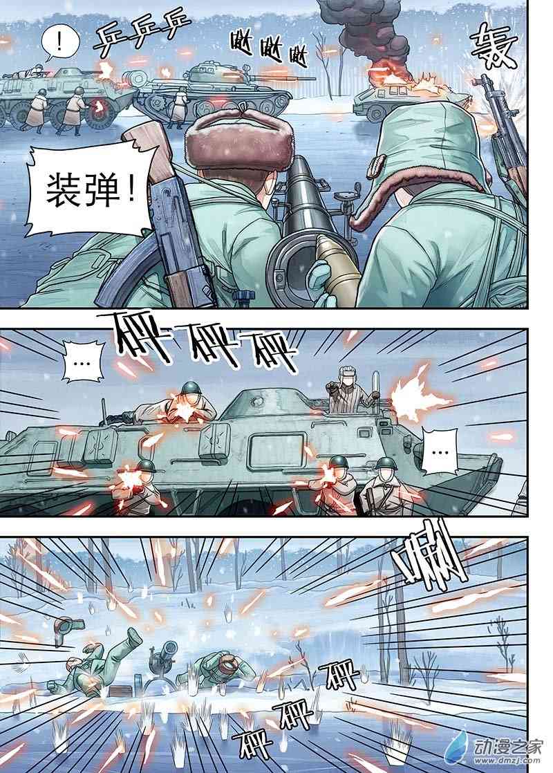 9.jpg