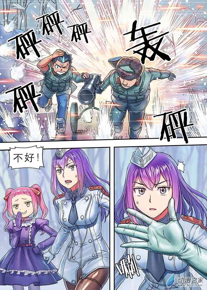 7.jpg