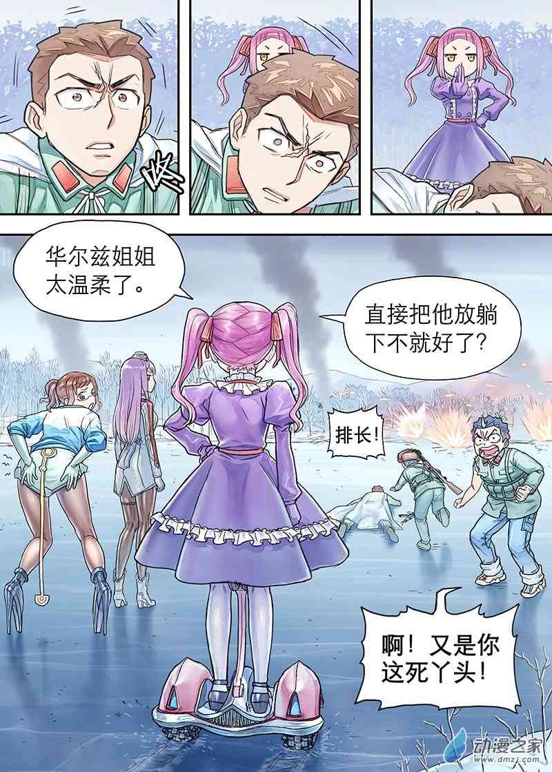 4.jpg