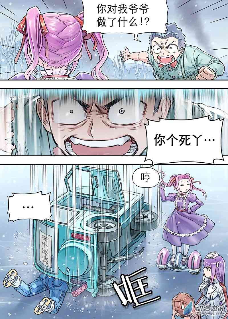 5.jpg