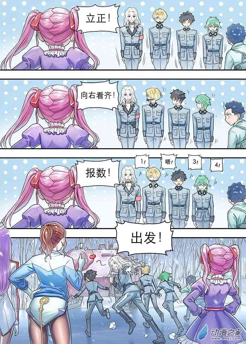 6.jpg