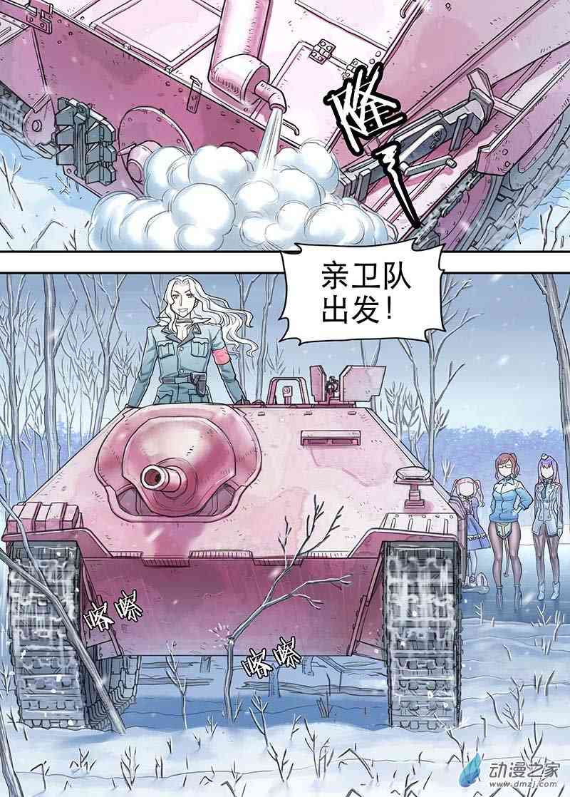 7.jpg