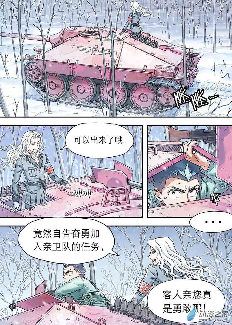 3.jpg