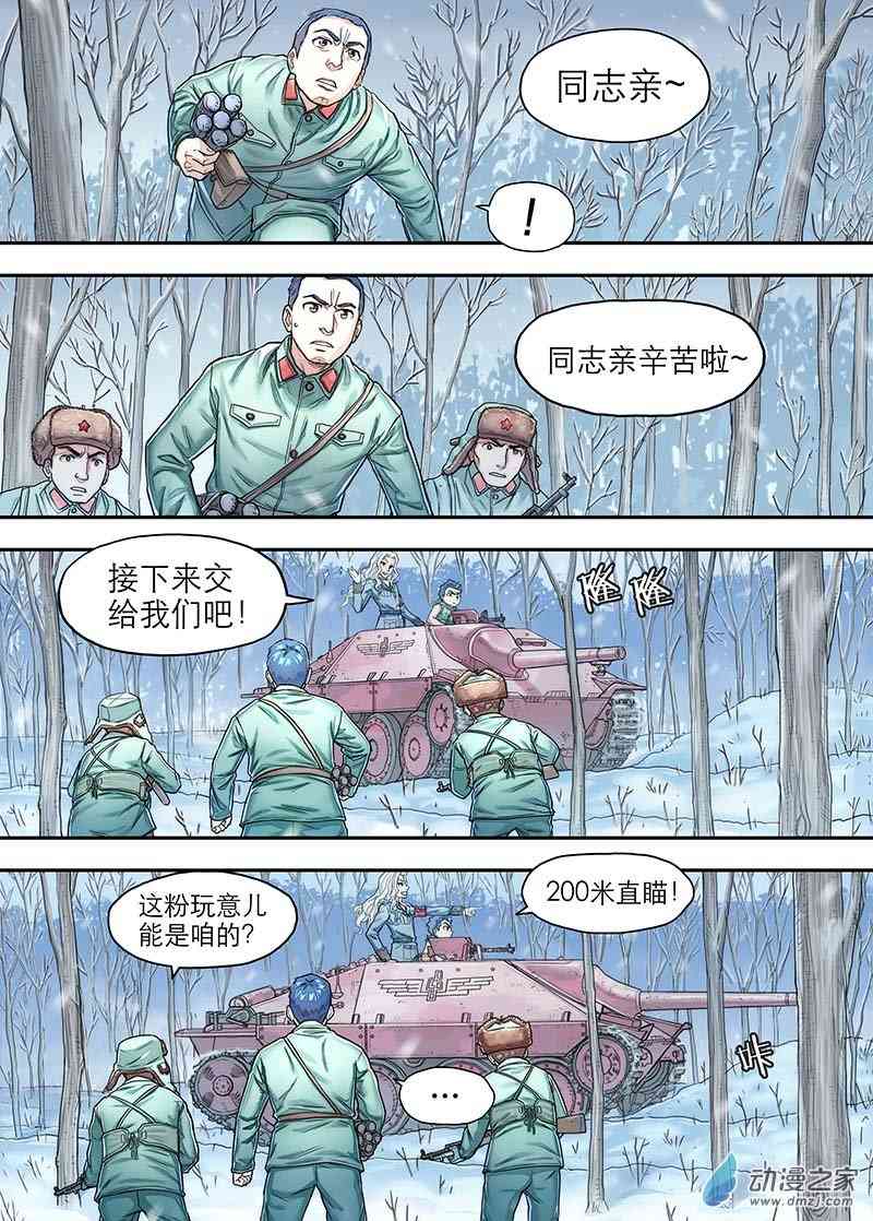 8.jpg