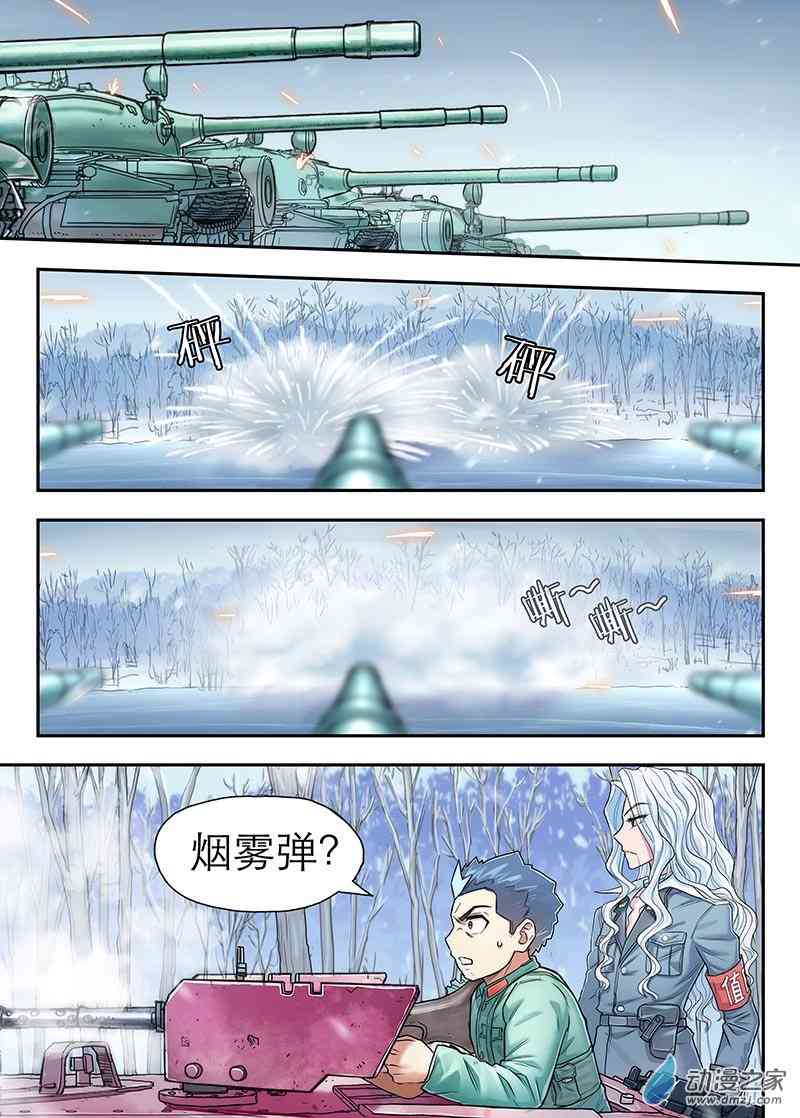 4.jpg