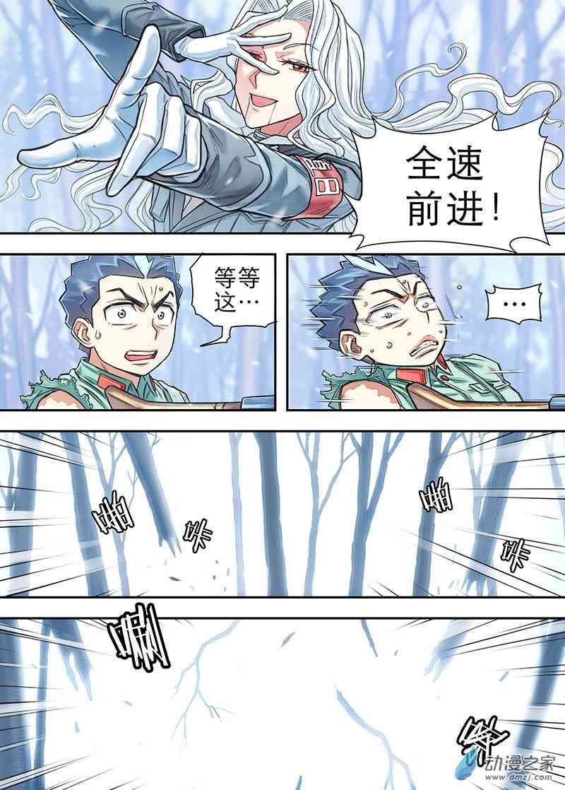 3.jpg