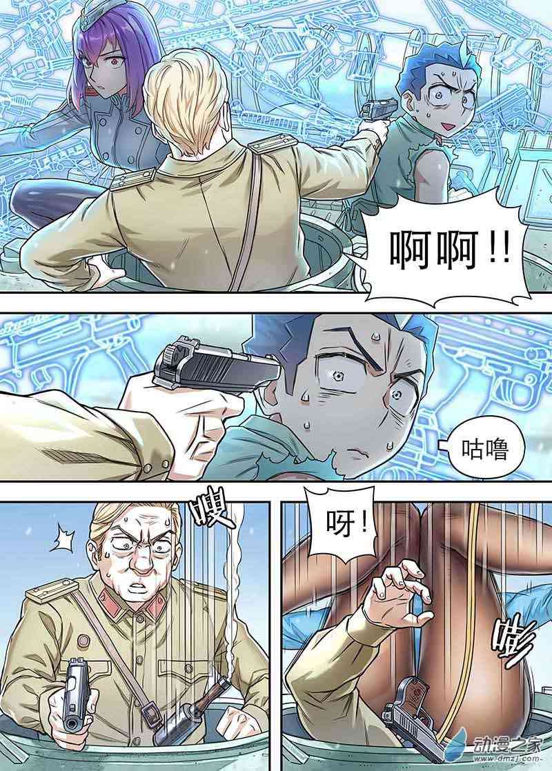 8.jpg