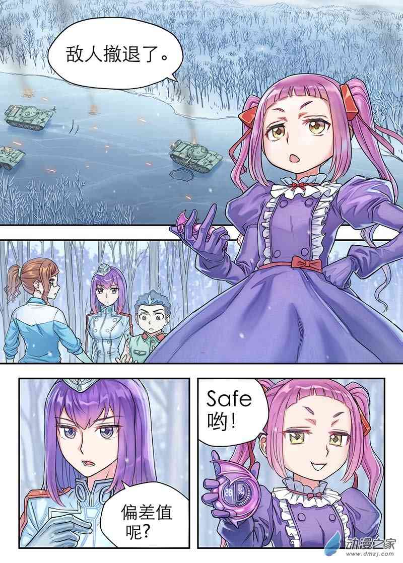 5.jpg