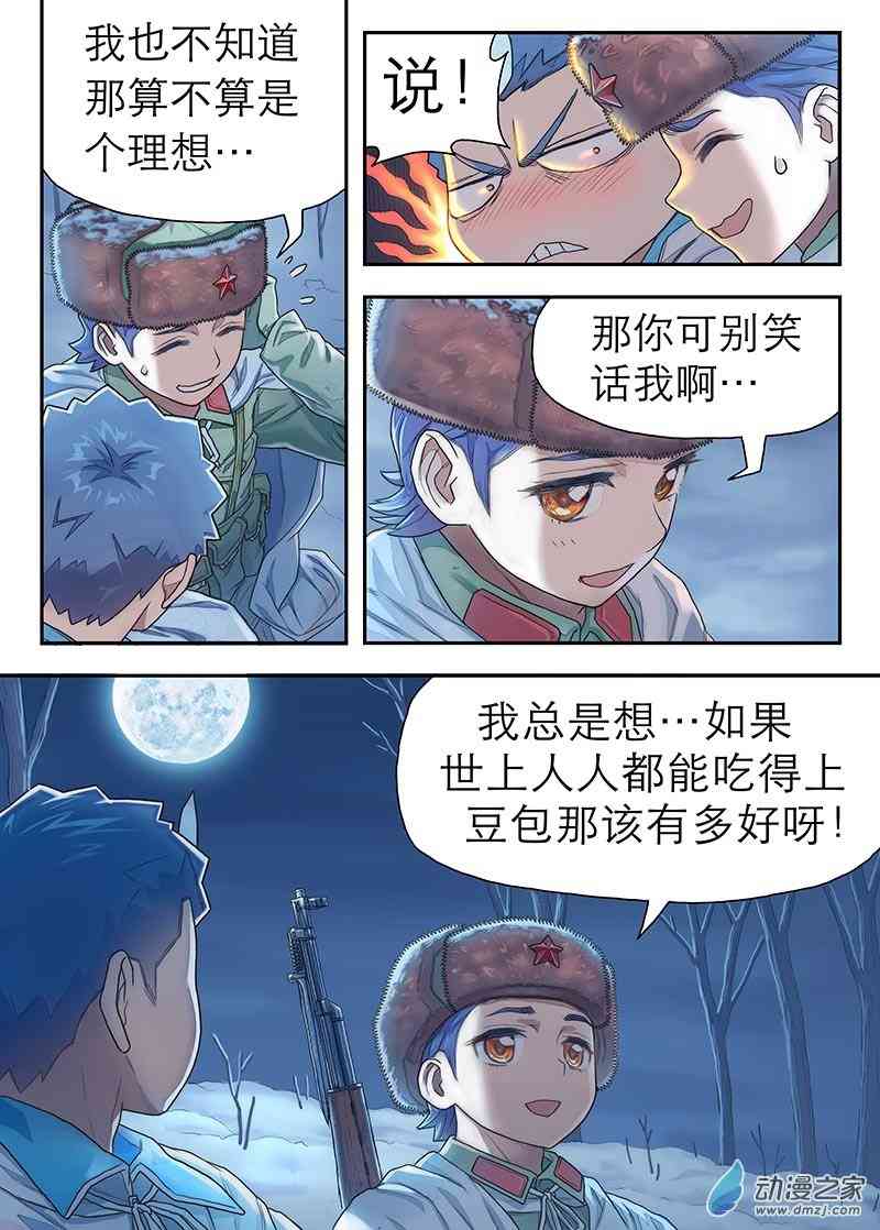 8.jpg