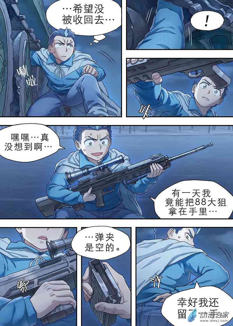 6.jpg