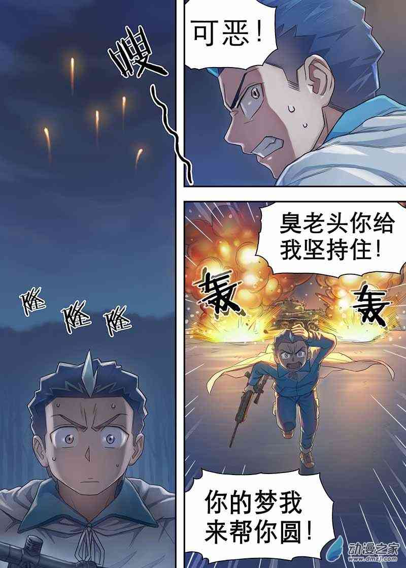 8.jpg