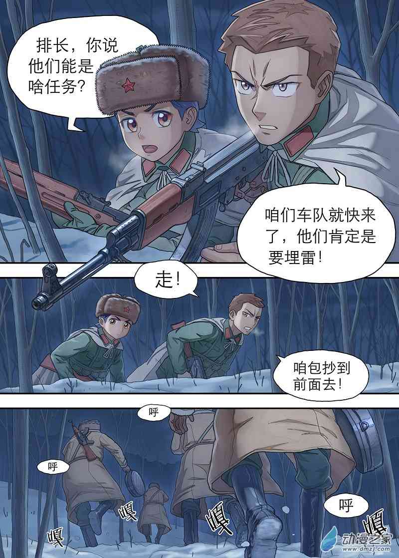 3.jpg