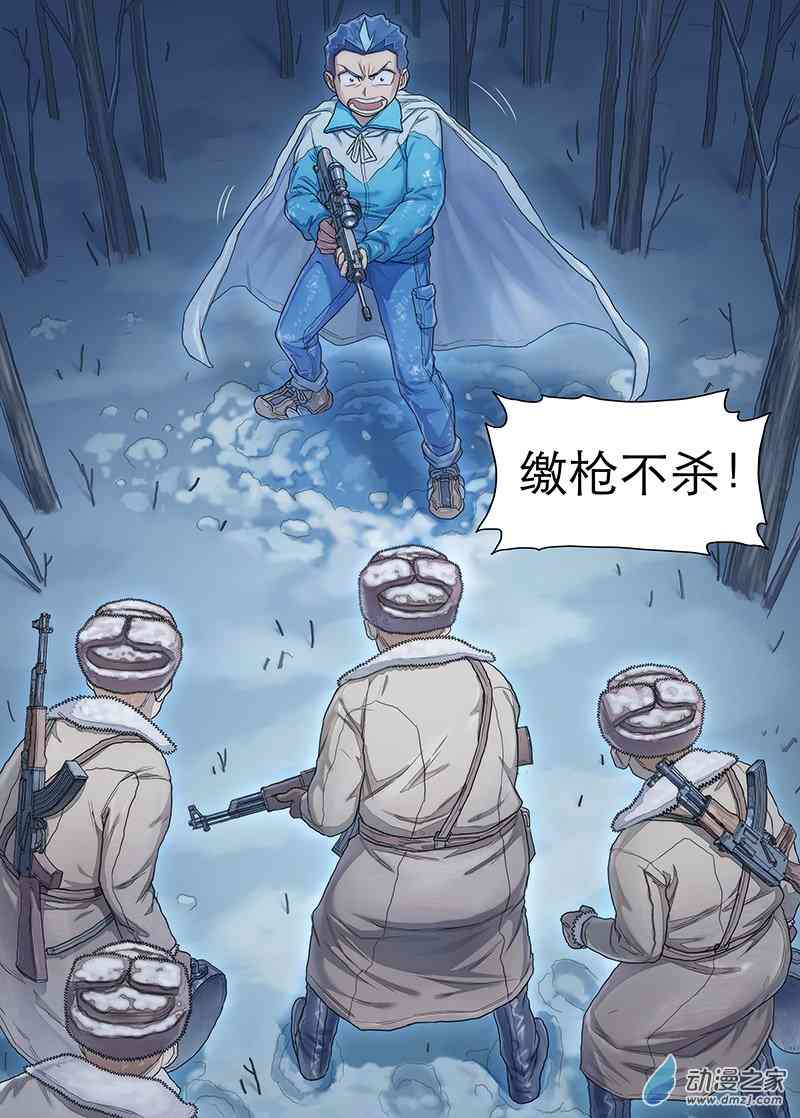 5.jpg