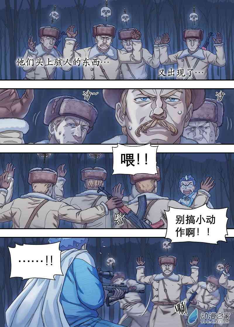 8.jpg