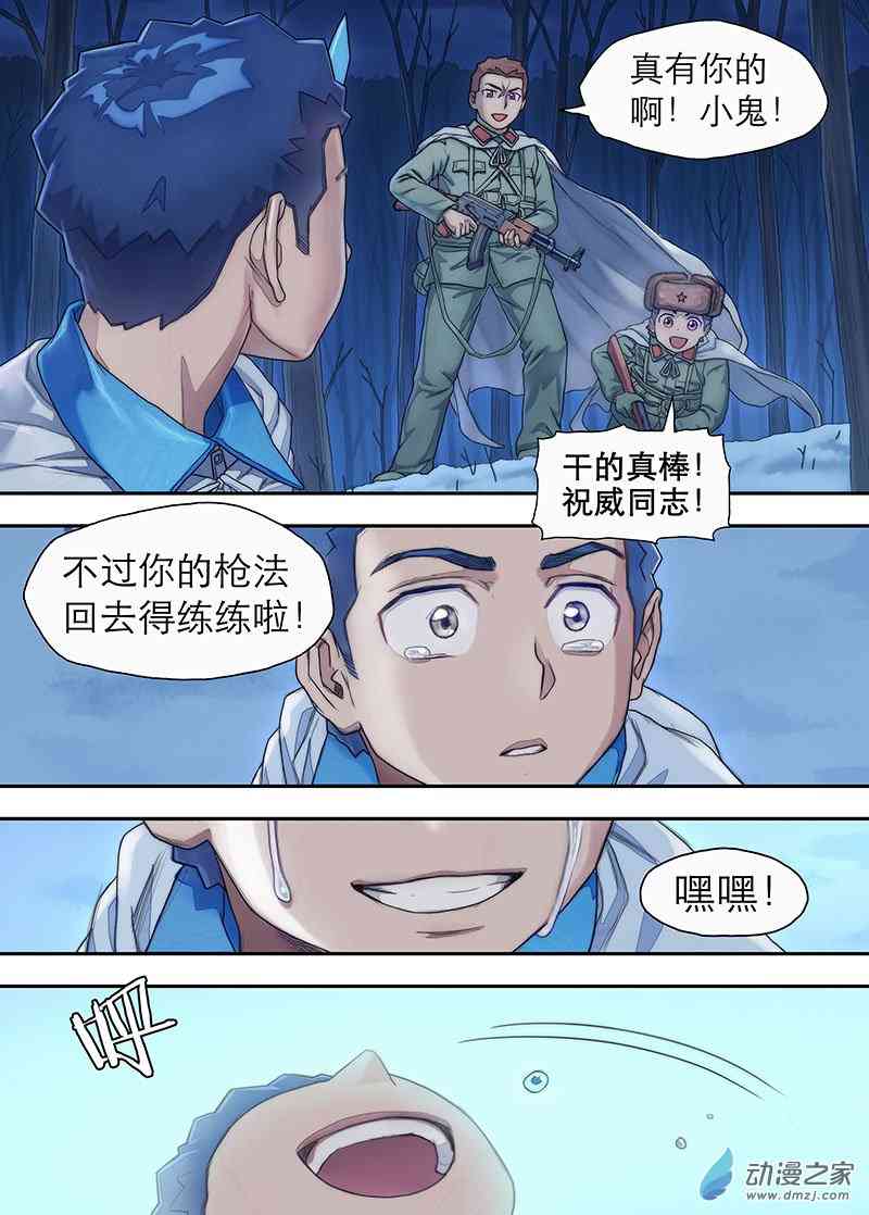 3.jpg