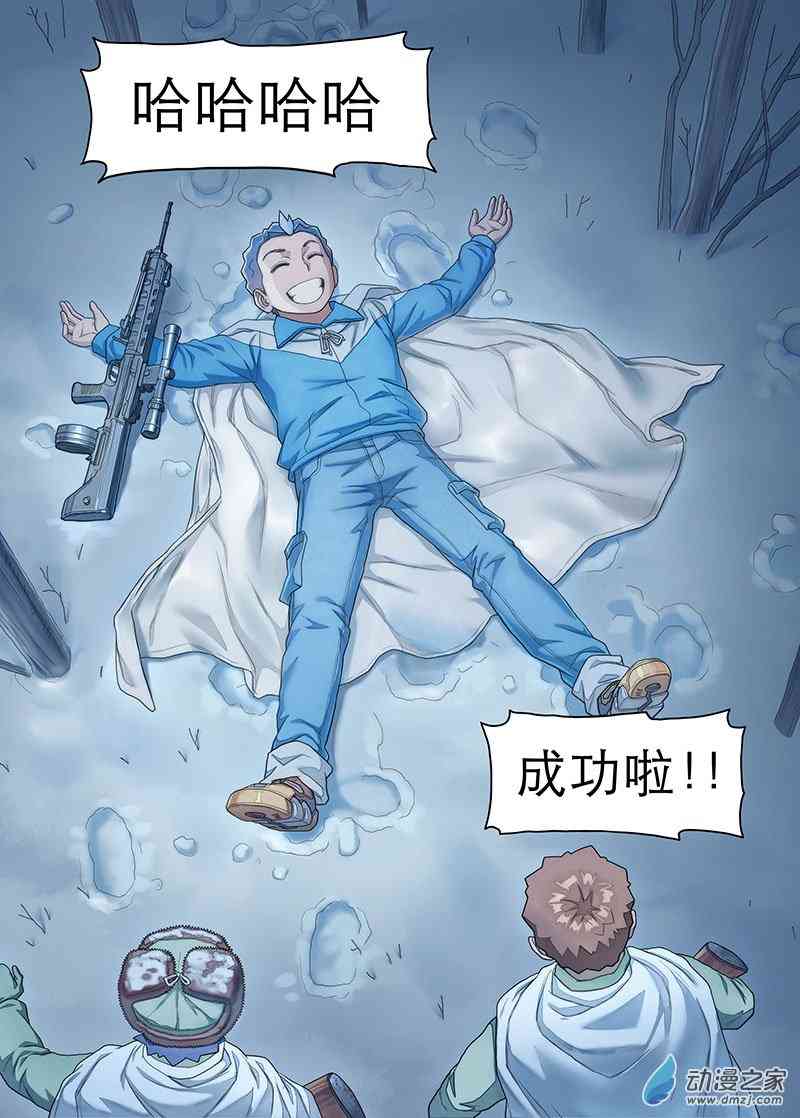 4.jpg