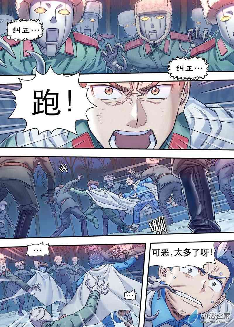 5.jpg
