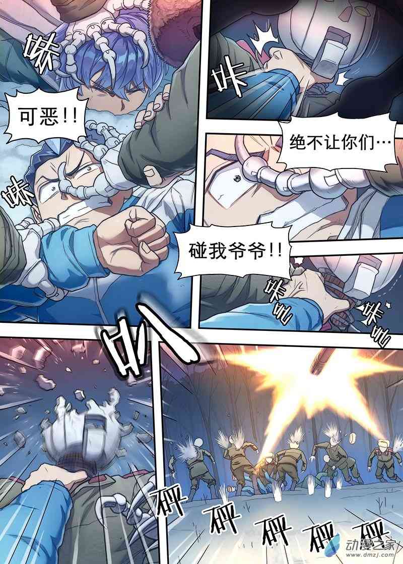 4.jpg