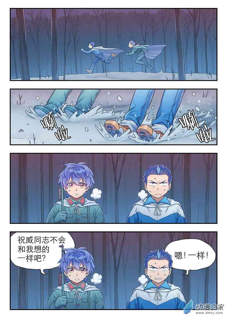 5.jpg