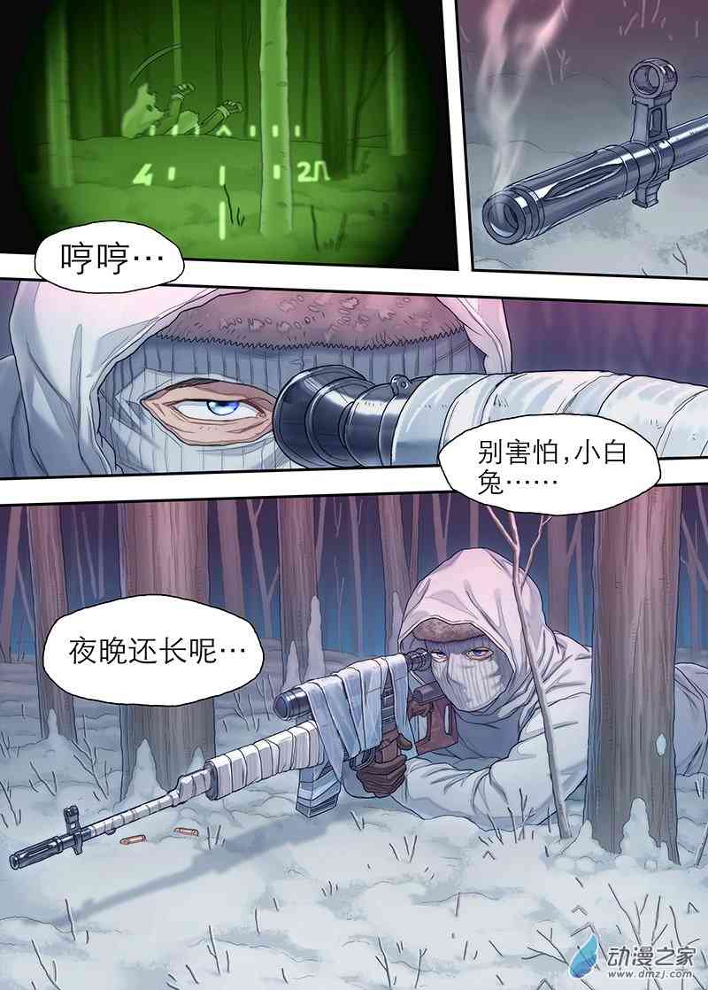 7.jpg
