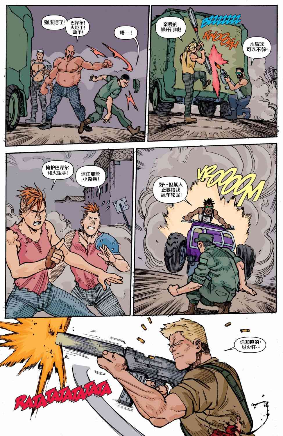 12.jpg