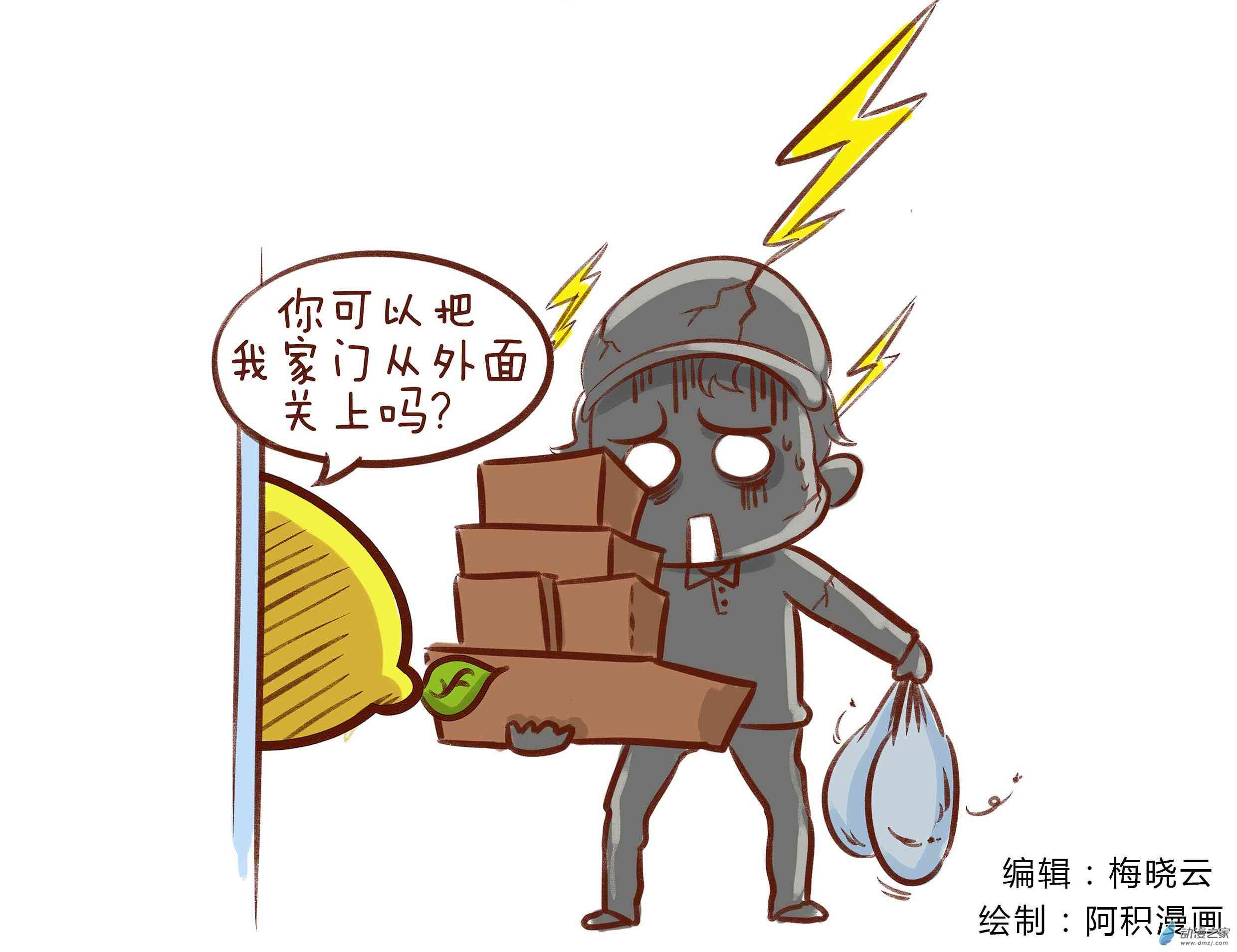 10.jpg