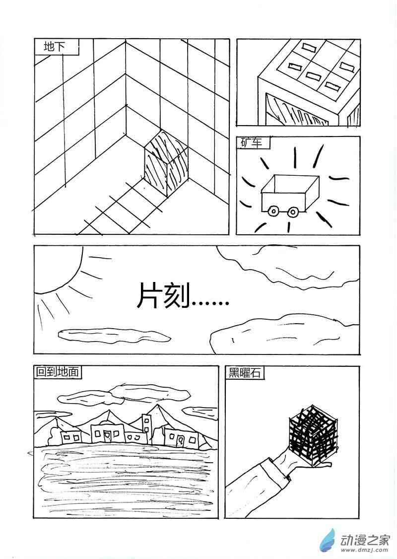 6.jpg
