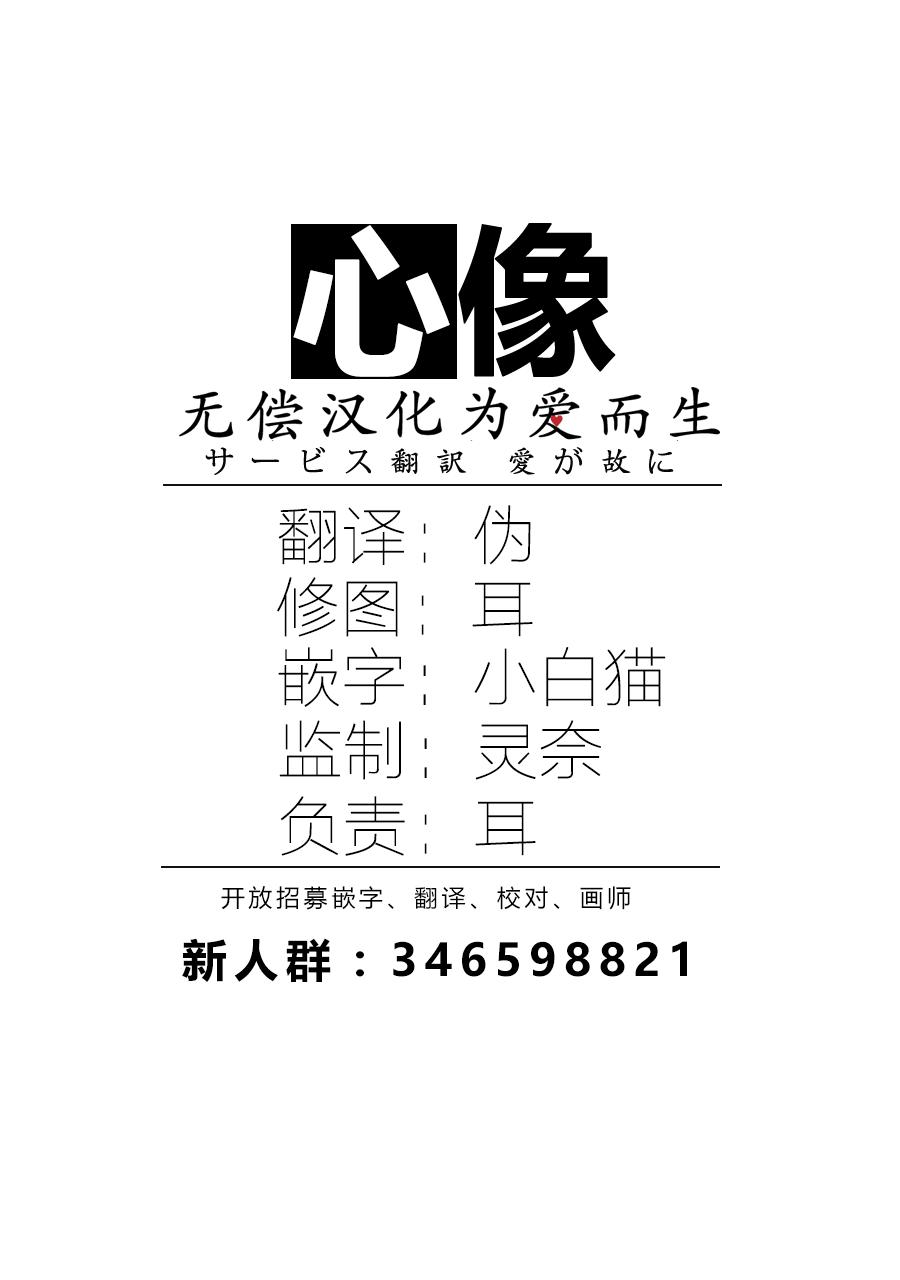 88.jpg