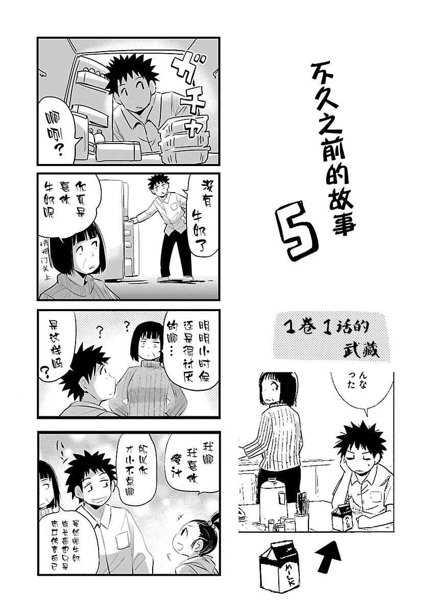 102.jpg