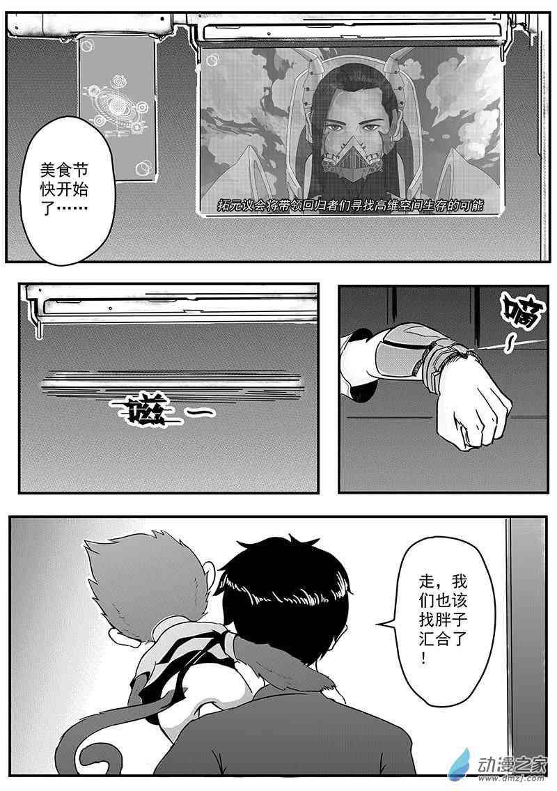 19.jpg