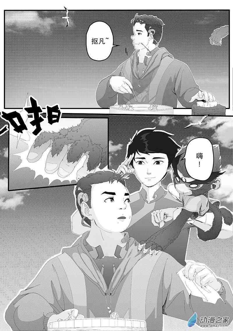 13.jpg