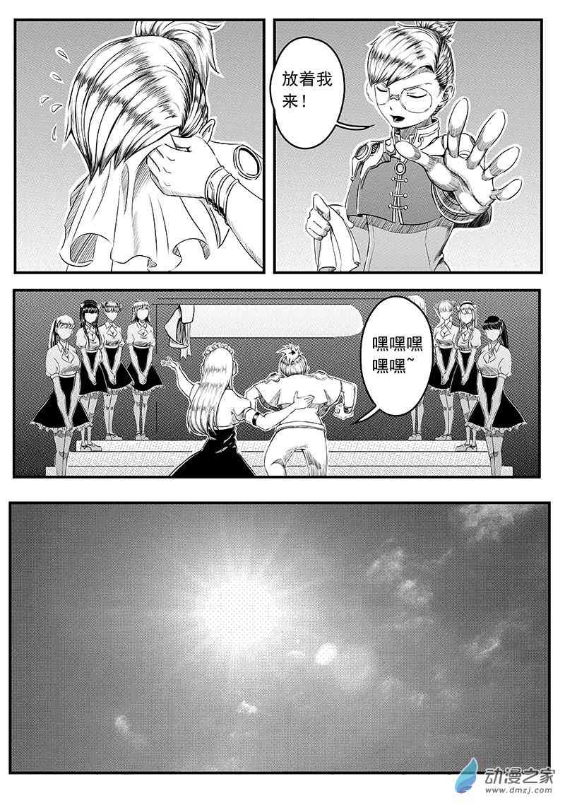 15.jpg