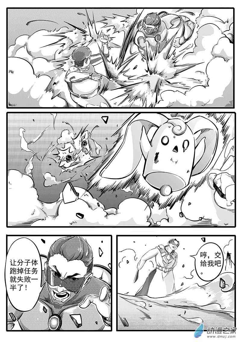 9.jpg