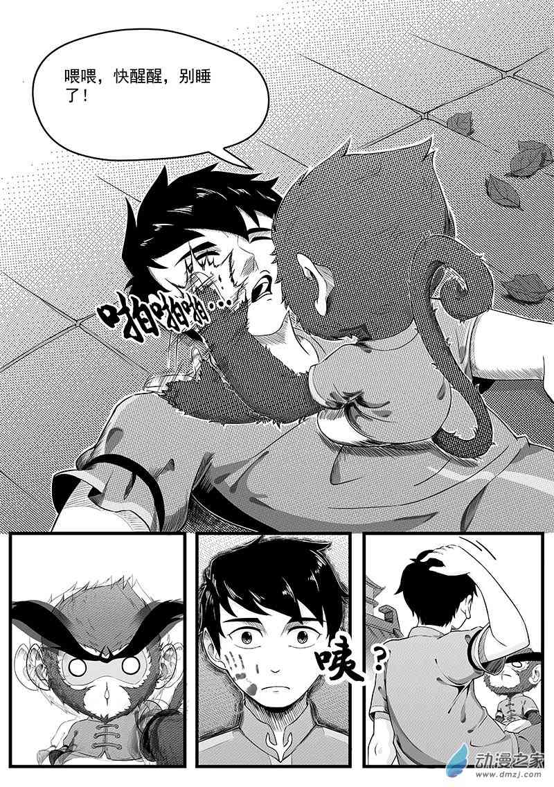 19.jpg