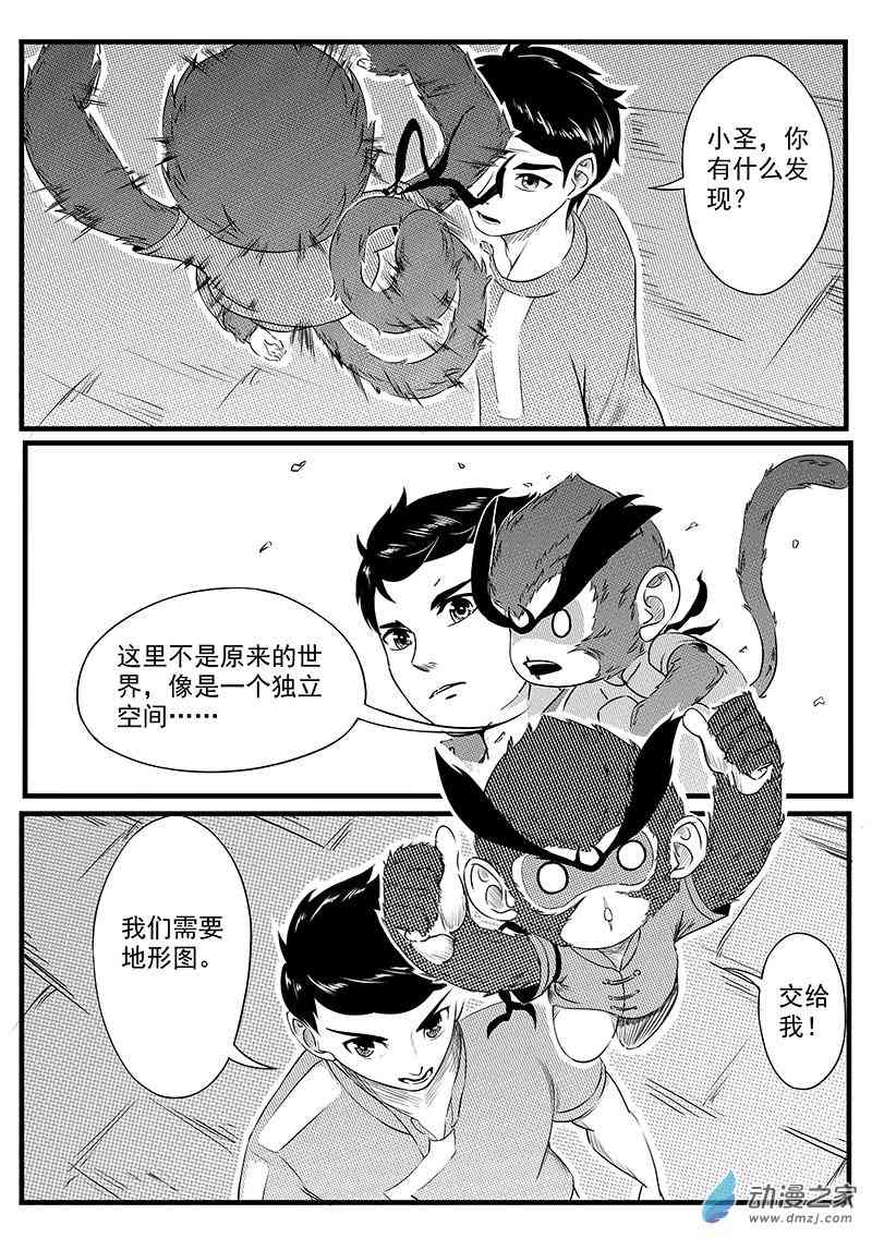 9.jpg